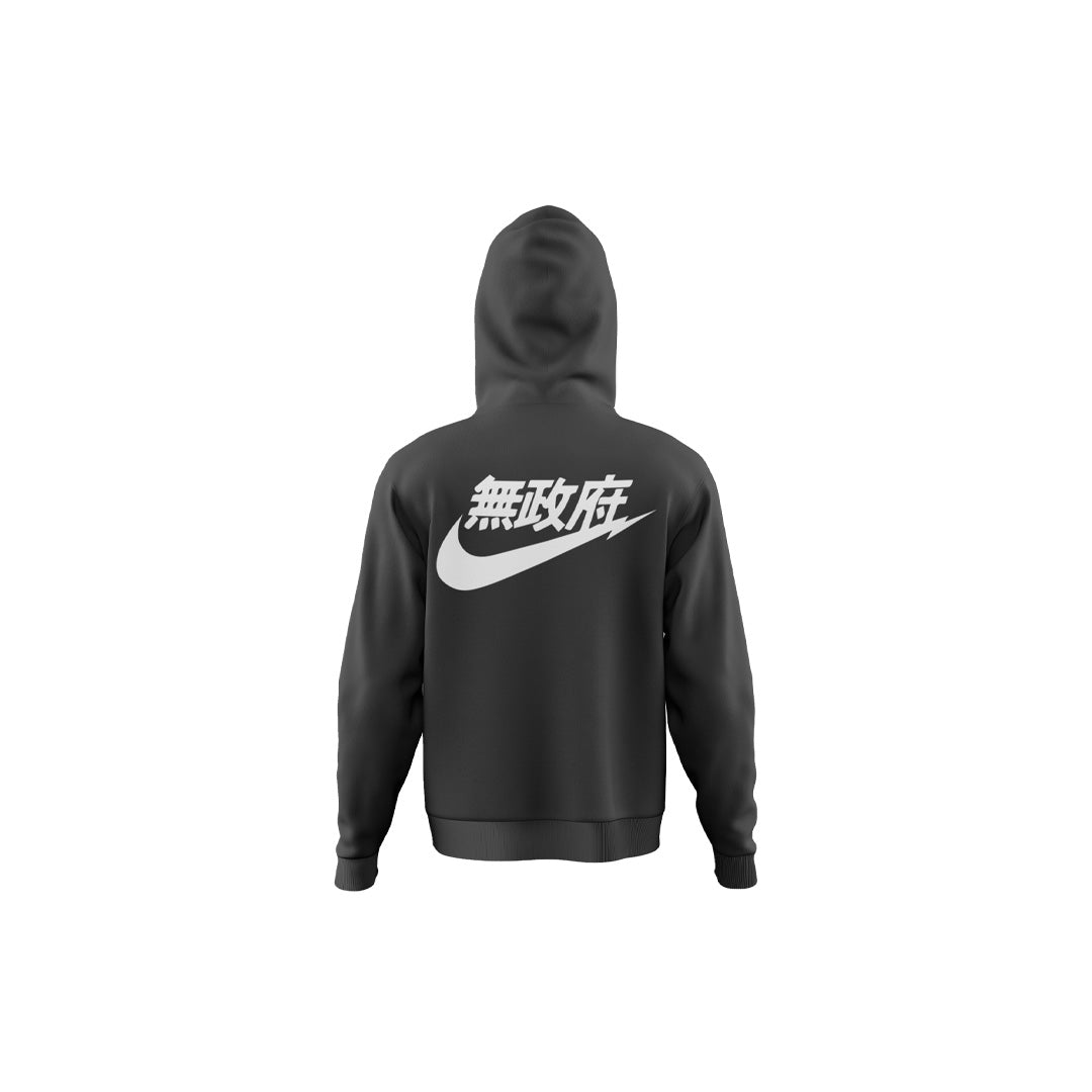 Anarchy hoodie sales nike