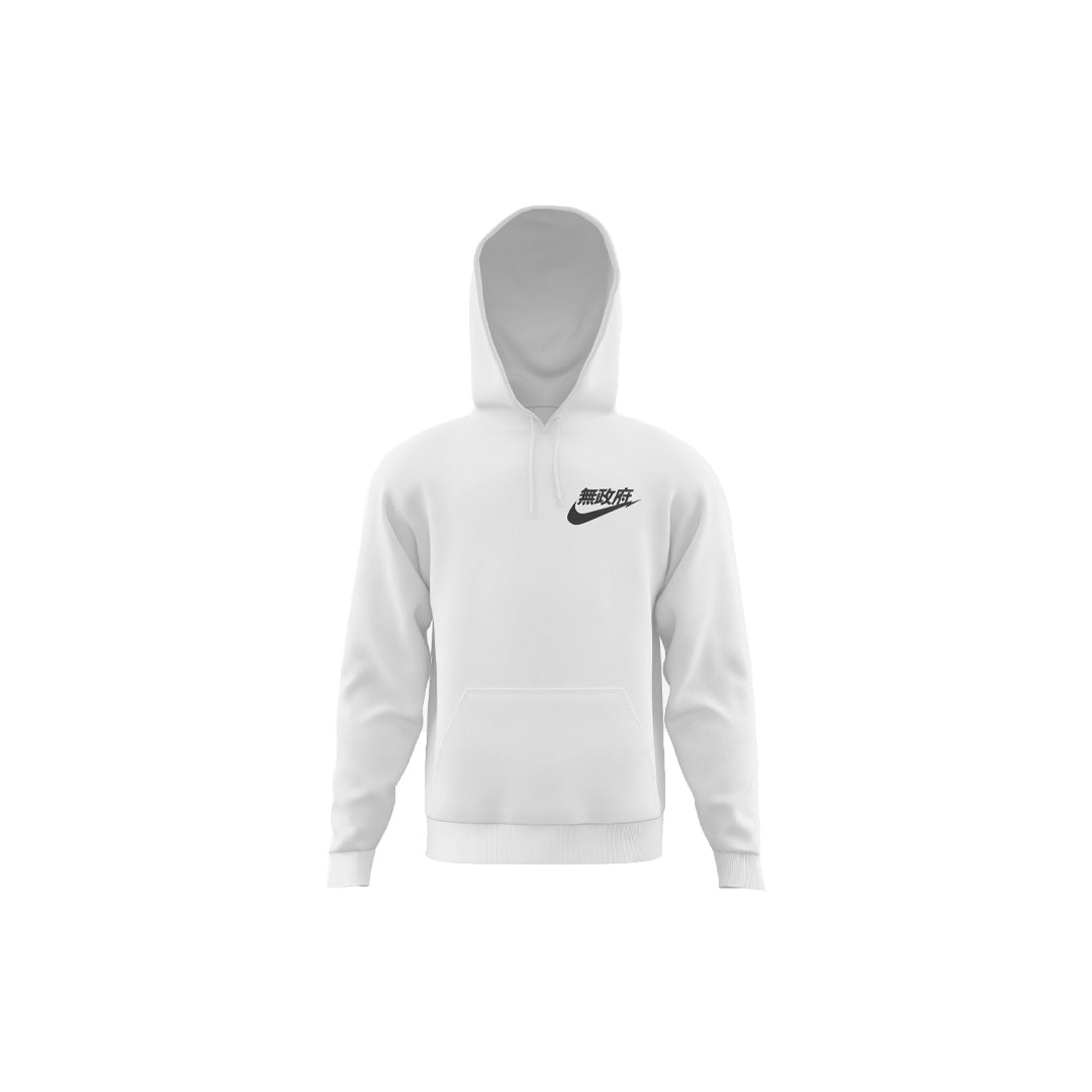 Anarchy hoodie nike online